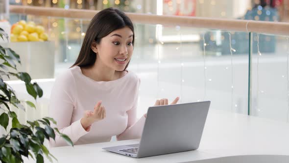 Angry Asian Frustrated Female Corporate Enterpreneur Worker Freelancer Woman Shouting at Office Cafe alt