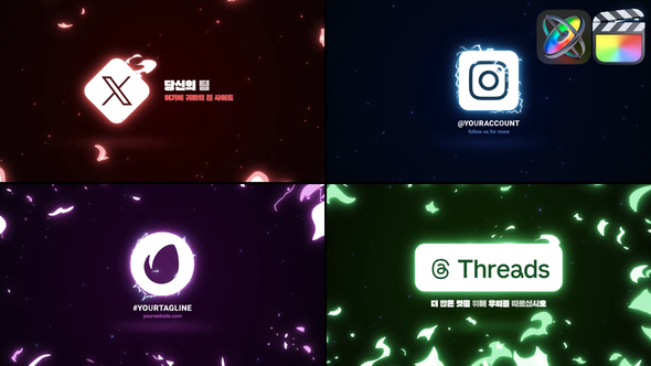 Flash FX Logo Pack | FCPX