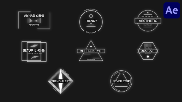 Aestethic Titles for After Effects Titles template preview