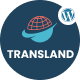 Transland - Transport & Logistics WordPress Theme