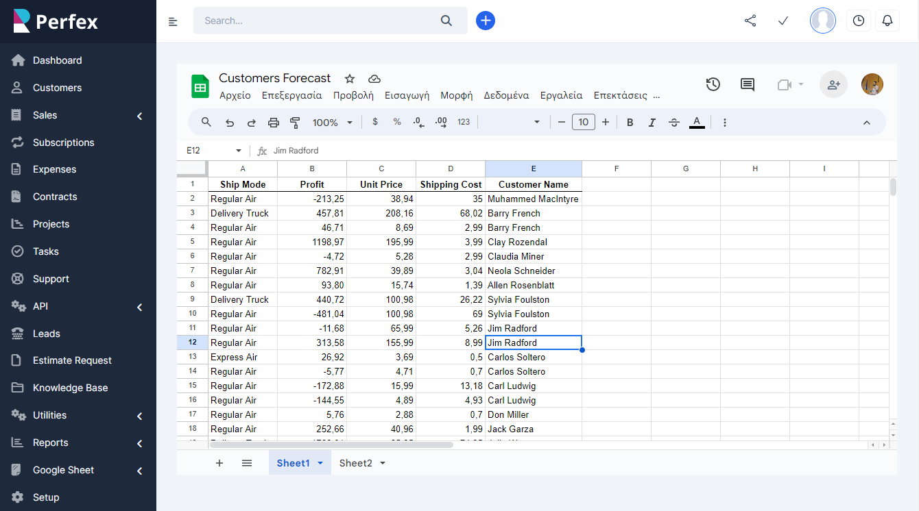 Google Sheets module for Perfex CRM - Two-way Spreadsheets Synchronization - 7