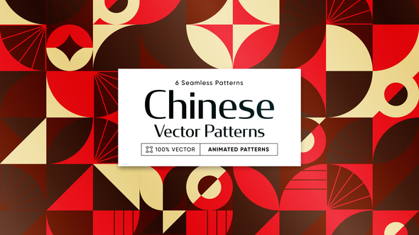 Chinese Animated Background Patterns Elements template preview