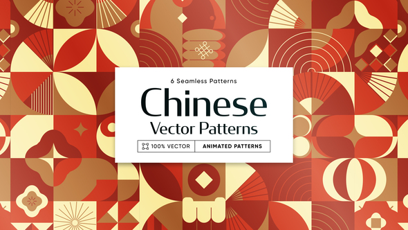 Chinese Animated Background Patterns Elements template preview