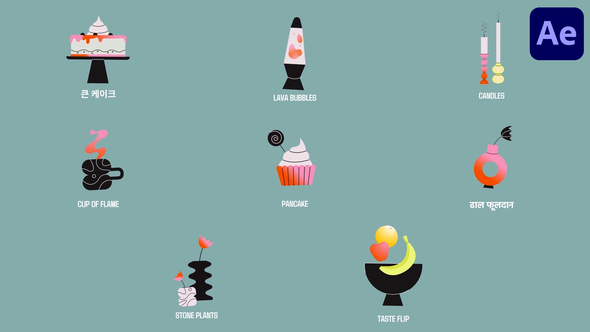 Home Comfort Icons and Titles for After Effects Elements template preview