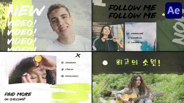 Brush End Screens for After Effects Openers template preview