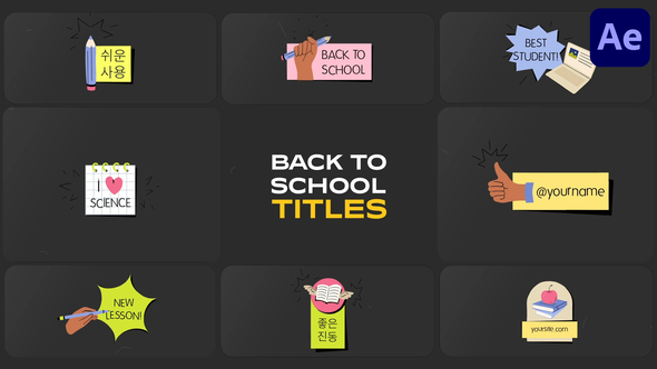 School Education Titles for After Effects Titles template preview