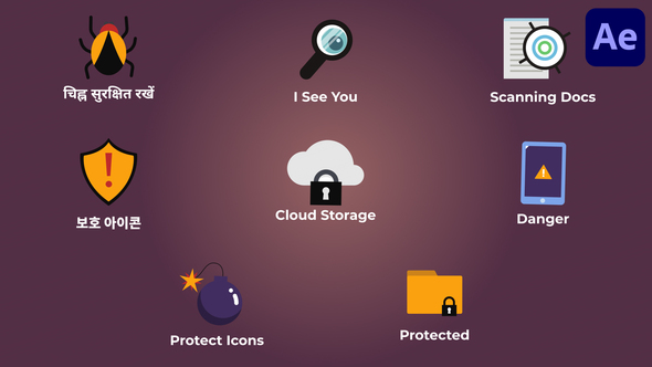 Internet Security Titles for After Effects Titles template preview