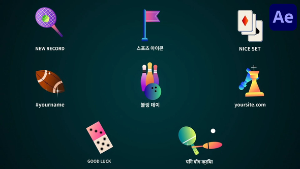 Sport Games Icons And Titles for After Effects Titles template preview