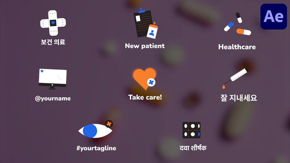 Medicine Pharmacy Icons And Titles for After Effects Titles template preview
