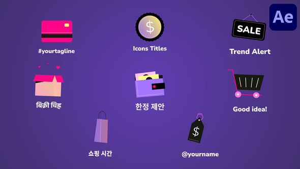 Shopping Icons for After Effects Elements template preview