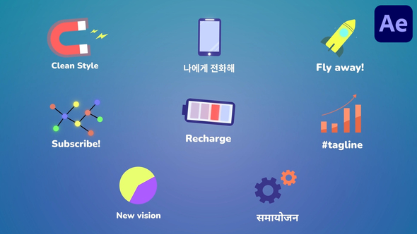 Gadget Icons And Titles for After Effects Titles template preview