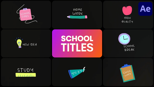 School Titles for After Effects