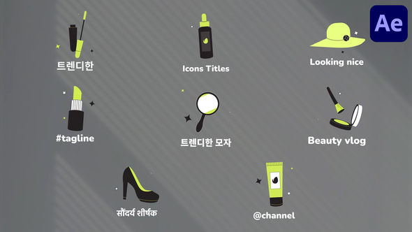 Beauty Fashion Icons And Titles for After Effects Titles template preview