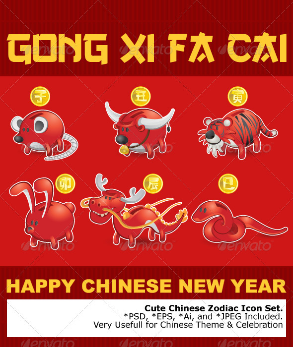 Chinese Zodiac Rat,Ox,Tiger,Rabbit,Dragon,Snake - Animals Characters
