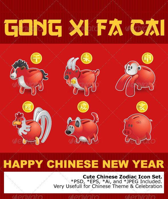Chinese Zodiac Horse,Goat,Monkey,Rooster,Dog,Pig - Animals Characters