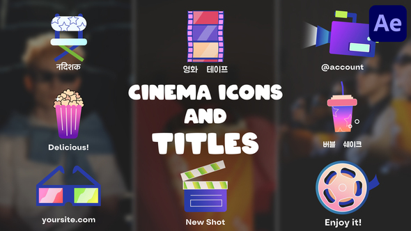 Cinema Icons And Titles for After Effects Titles template preview