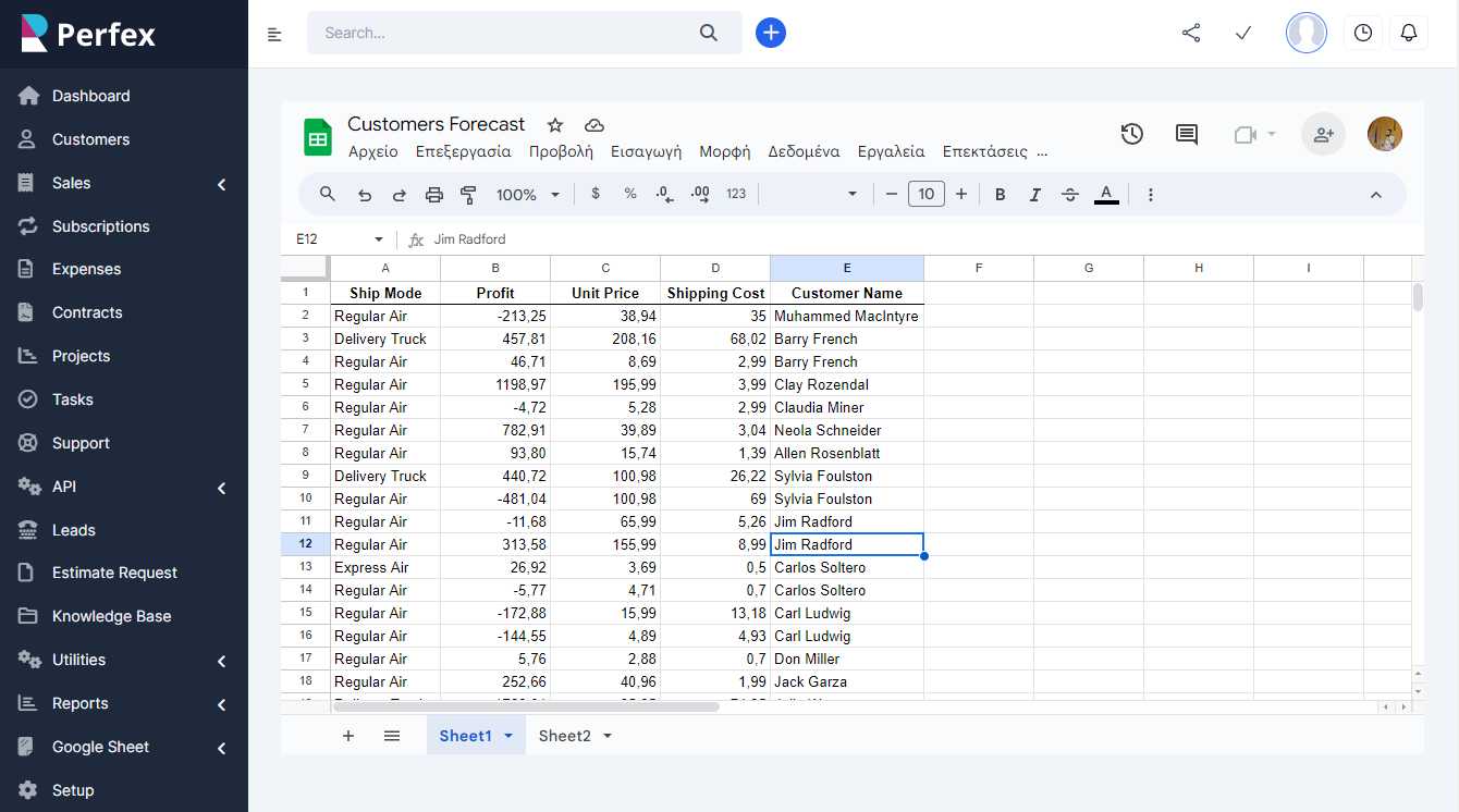 Google Worksuite Integration module for Perfex CRM - Google Spreadsheets & Google Docs - 8