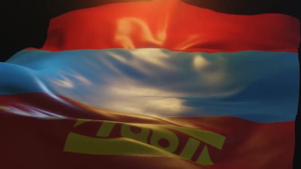 Mongolia Flag Low Angle View