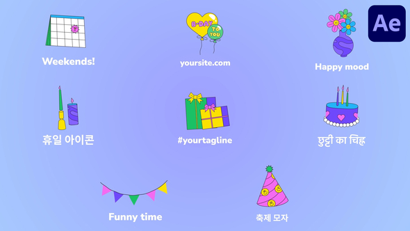 Party Icons And Titles for After Effects Titles template preview