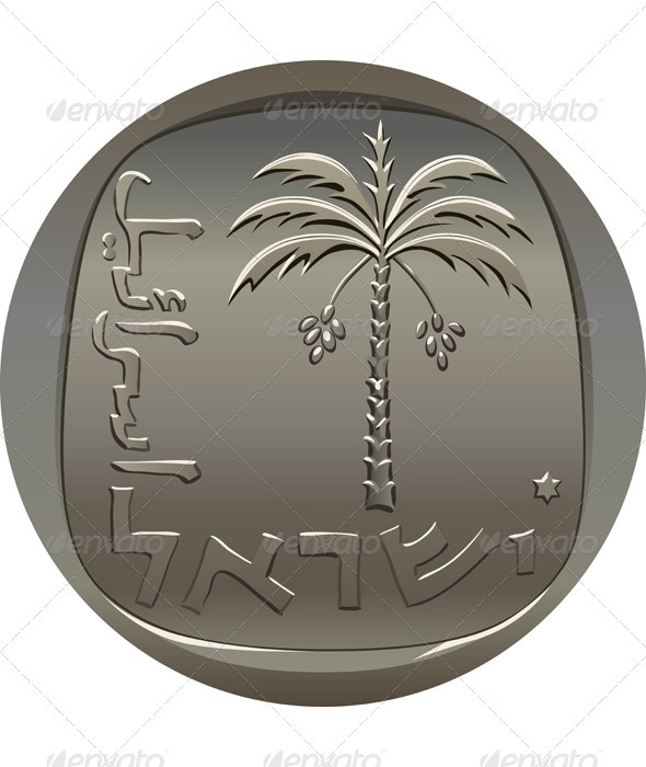 Vector Israeli agora coin with the image of palm