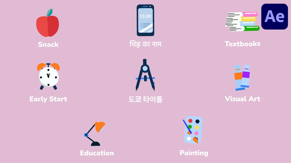 School Education Icons And Titles for After Effects Titles template preview