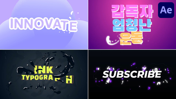 Colorful Dynamic Typography for After Effects Titles template preview