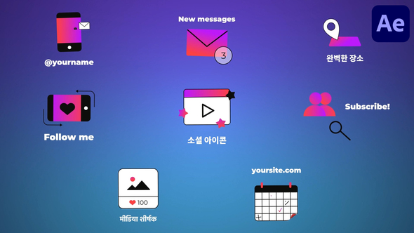 Social Media Icons And Titles for After Effects Titles template preview