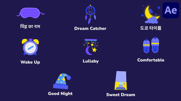 Night Sleep Icons And Titles for After Effects Titles template preview