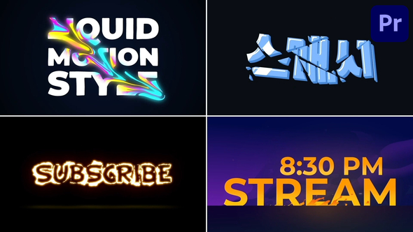 Colorful Dynamic Typography for Premiere Pro Premiere Pro template preview