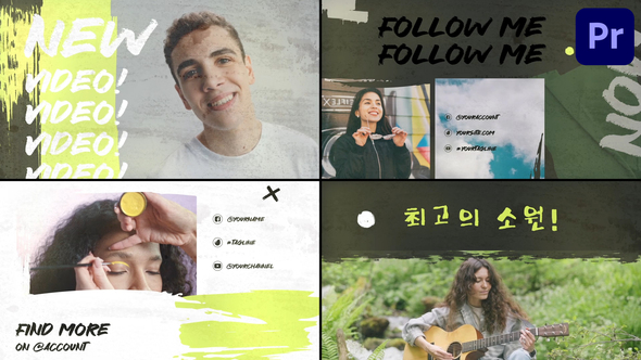 Brush End Screens for Premiere Pro Premiere Pro template preview