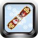 Don t Crash and Collect Gifts Construct C3P CAPX HTML5 Christmas Game
