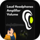 Loud Headphones Amplifier Volume with AdMob Ads Android