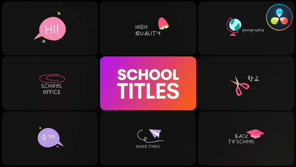 School Titles | DaVinci Resolve