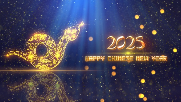 Chinese New Year 2025 Greetings V3 alt