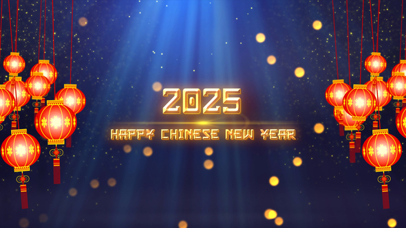 Chinese New Year Intro 2025 V3 alt