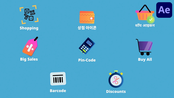 Shopping Icons And Titles for After Effects Titles template preview