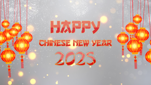 Chinese New Year Wishes 2025 V1 alt