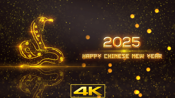 Chinese New Year Opener 2025 V2 alt