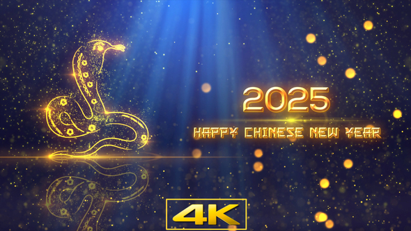 Chinese New Year Opener 2025 V3 alt