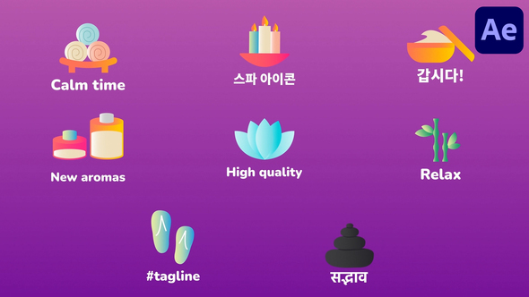 Spa Massage Icons And Titles for After Effects Titles template preview