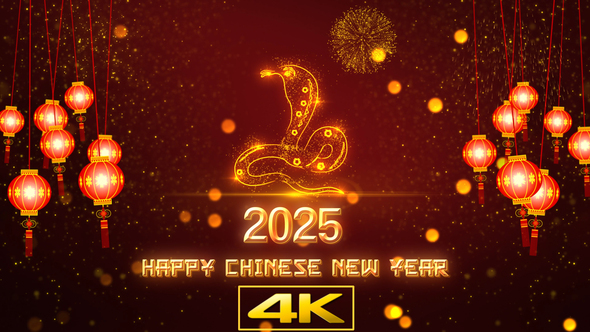 Chinese New Year 2025 Wishes V1 alt