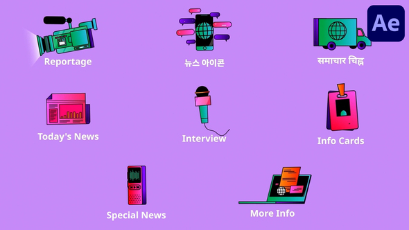 News Icons And Titles for After Effects Titles template preview