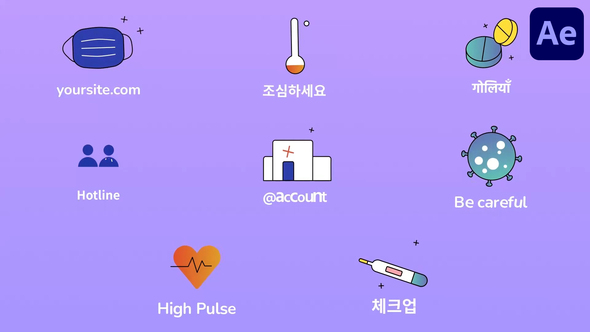 Medicine Disease Icons And Titles for After Effects Titles template preview
