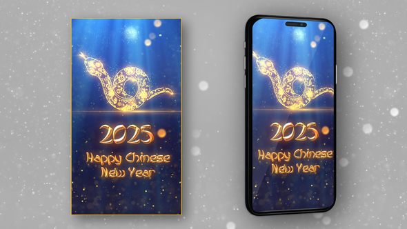 Chinese New Year 2025 Greetings V6 - Vertical Video alt
