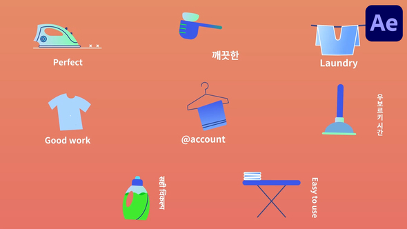 Dry Cleaning Icons And Titles for After Effects Titles template preview