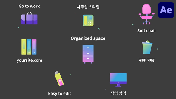 Office Work Icons And Titles for After Effects Titles template preview