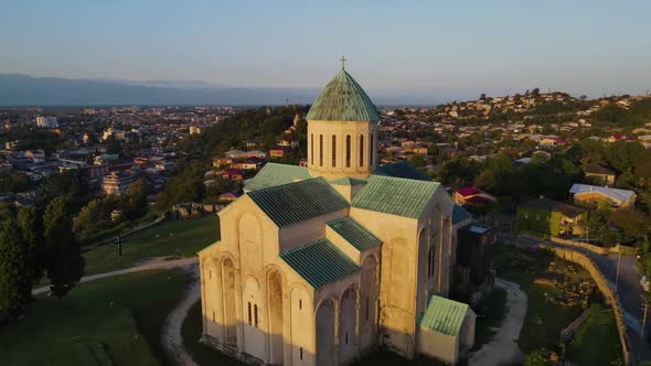 Flight Over the City of Kutaisi Georgia
