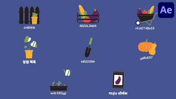 Gardening And Growing Icons And Titles for After Effects Titles template preview