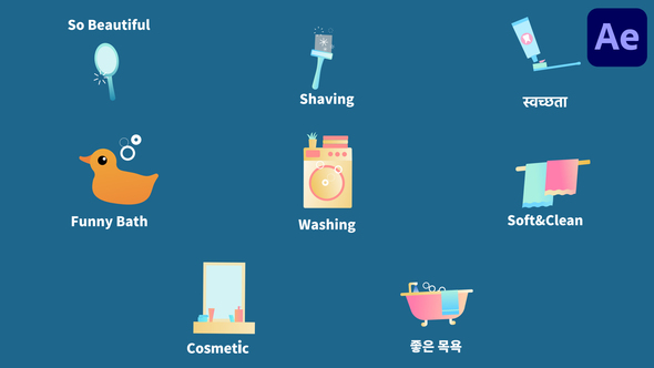 Bathroom Animations for After Effects Elements template preview