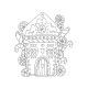 Coloring Page For Adults And Kids Christmas